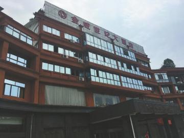 酒店用矿泉水空瓶装清洁剂 房客误饮后中毒(图)