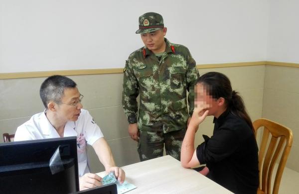 落海38小时获救女游客:会游泳 靠意志力求生