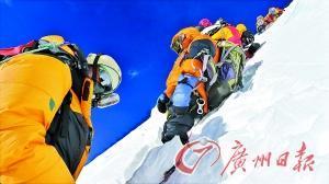 西藏探险公司组织攀登珠峰 最多24人每人35万
