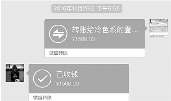 近日,临安市民柳玉强向本报记者反映了61岁老母吴宝园参加由杭州市老年人体育协会和杭州自游天下旅行社共同组织的“长城杯”第二届中老年(香港)艺术文化节,谁料从行程第二天开始被带入各种购物店,当地地接社导游用威胁、辱骂的手段强迫老人购物。