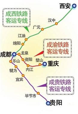 自古由秦入蜀道路“难于上青天” ，即使在交通如此便利的今天,西安到成都的火车最快仍需要11小时左右才能到达。而西成高铁陕西段途经中国地理上的南北分界线——秦岭，地质地貌十分复杂，为全线设计、建设的重点和难点区域。