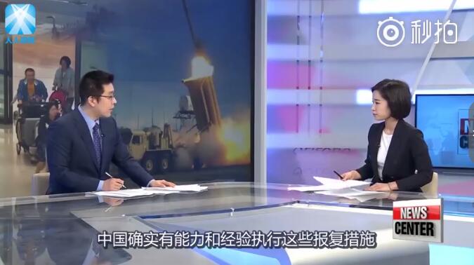 3月10日,人人视频上传了一段视频,对于中国民众的抵制,韩国英文国际电视台阿里郎电视台是这样报道的。