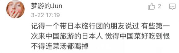 还有的网友又开始了到底哪种才算小笼包的争吵。