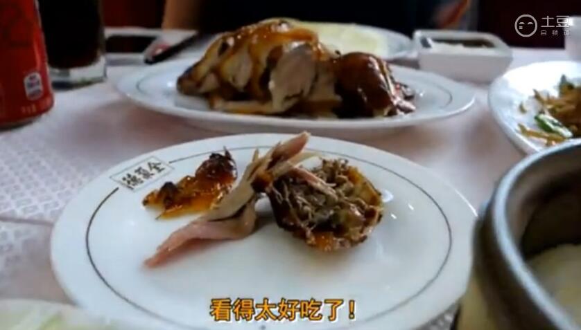 吃饺子,好吃。