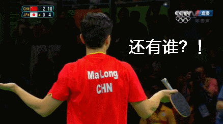 本文系观察者网独家稿件,文章内容纯属作者个人观点,不代表平台观点,未经授权,不得转载,否则将追究法律责任。关注观察者网微信guanchacn,每日阅读趣味文章。