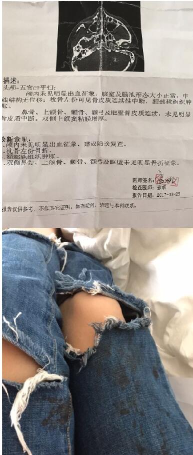 被打游客微博晒出的照片