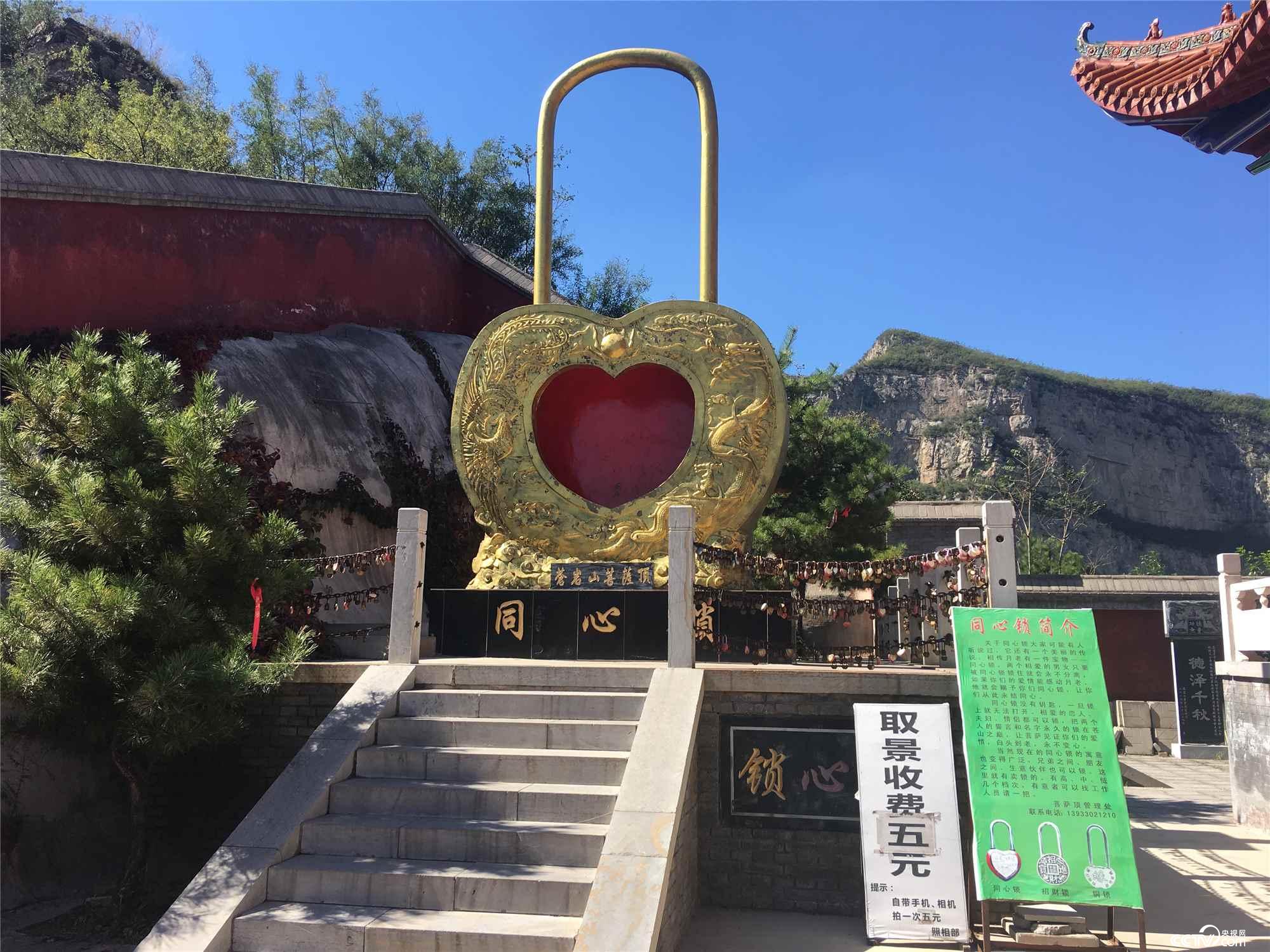 景区内很多地方都是明码标价。(徐辉/摄)