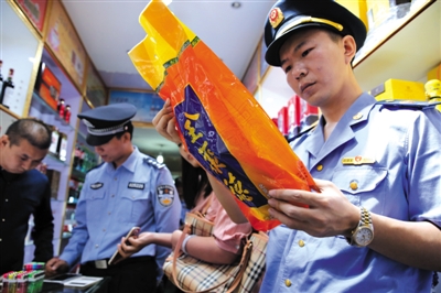 高仿真“全聚德”被查(图片:《新京报》)