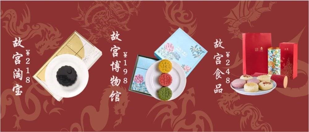 图片来源：网络