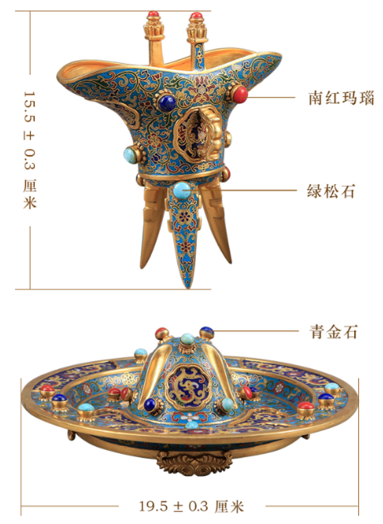 图片来源：观复博物馆旗舰店