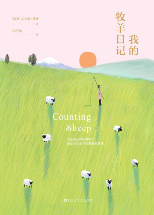 图片10.png