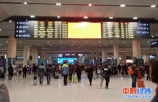 资料图：北京南站。 本文图片 中新经纬