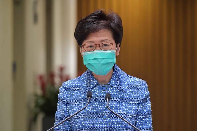 香港特区行政长官林郑月娥 香港政府新闻网