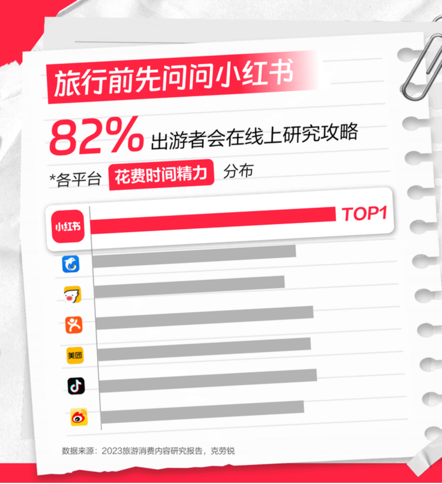 图片4.gif