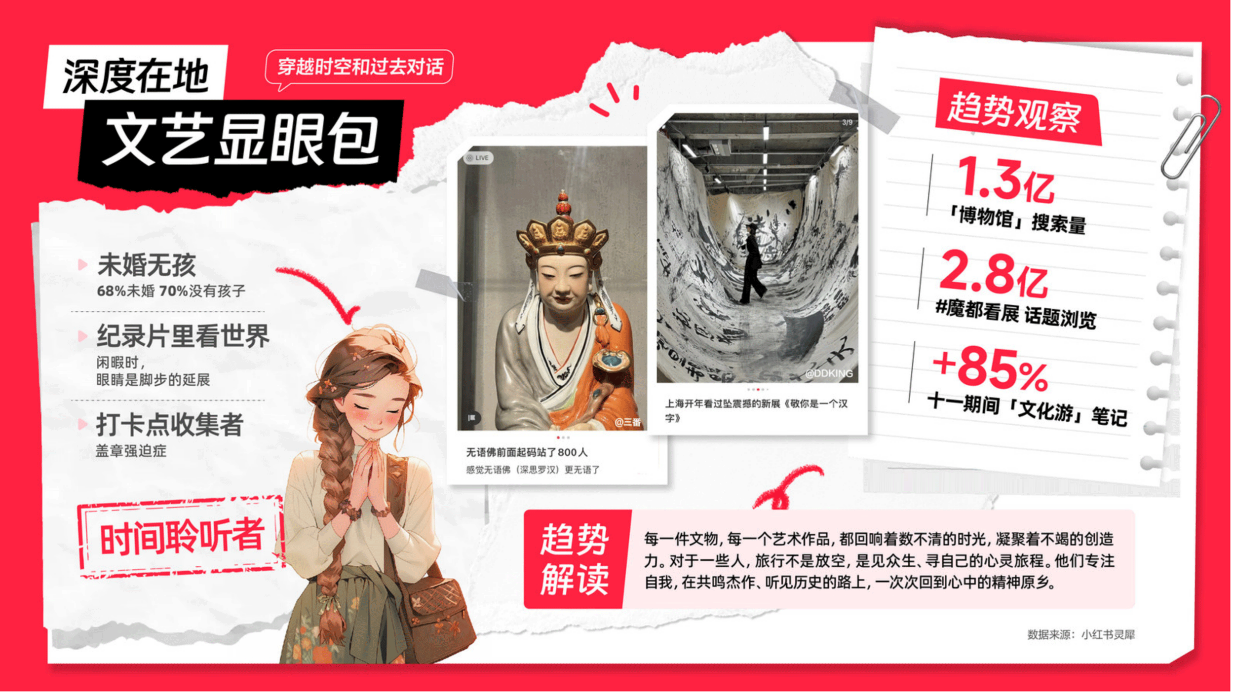 图片9.gif