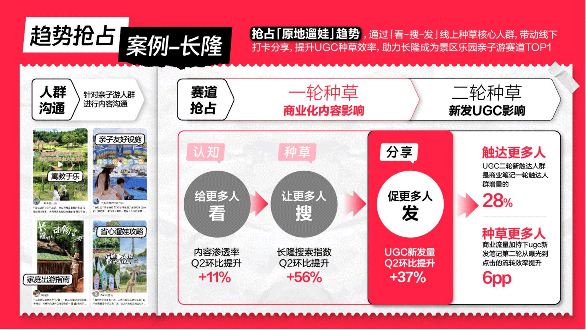 图片14.gif