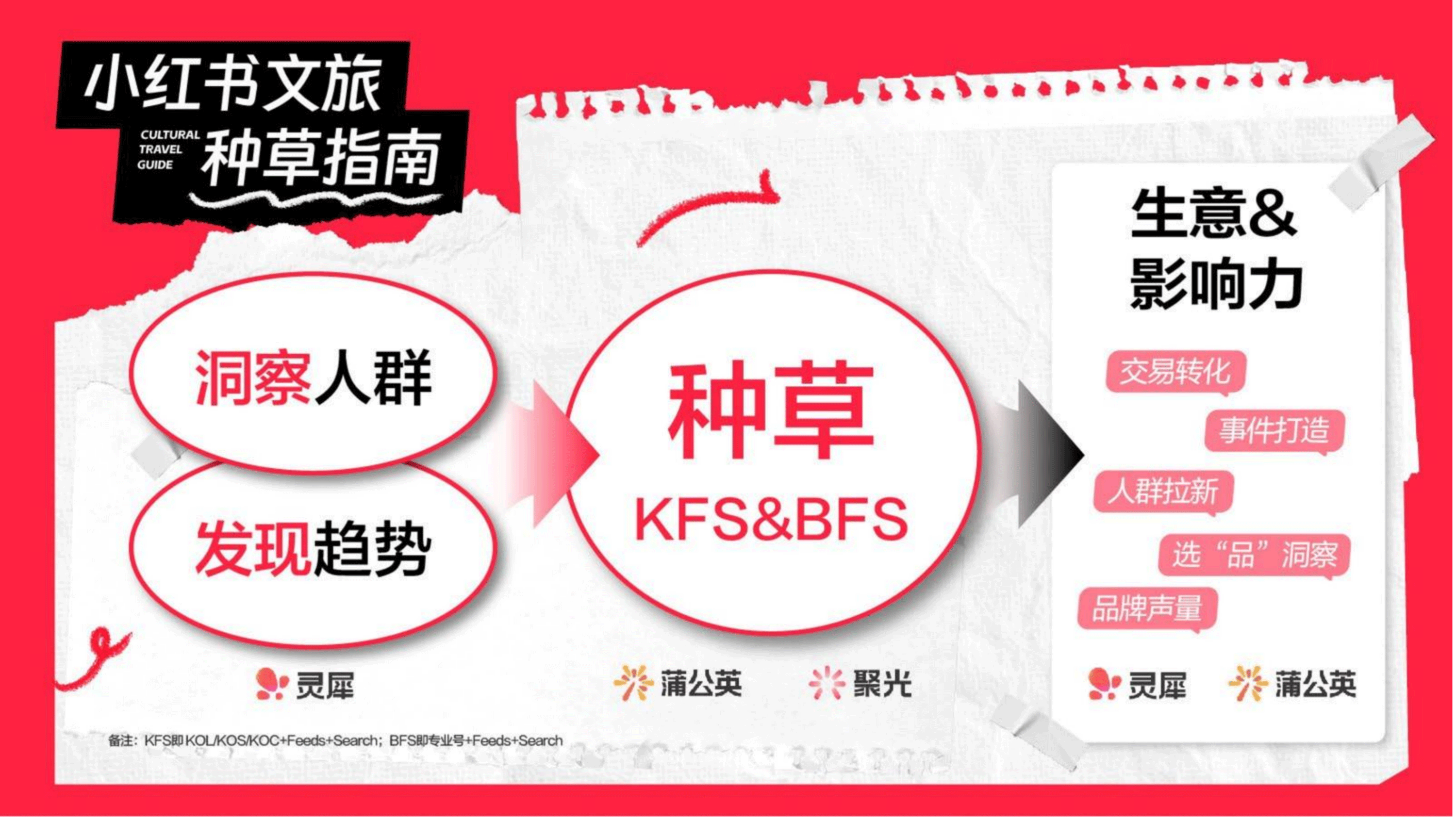 图片16.gif