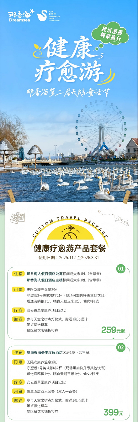 1762134384894324.png 图片31.png